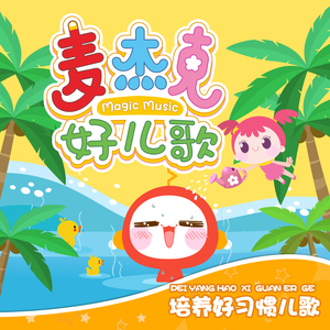 玄兵大战倾辛全集免费观看
