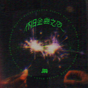 玄兵大战倾辛全集免费观看
