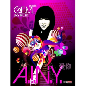 玄兵大战倾辛全集免费观看
