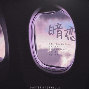 玄兵大战倾辛全集免费观看
