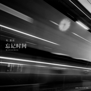 玄兵大战倾辛全集免费观看
