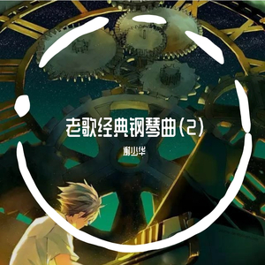 玄兵大战倾辛全集免费观看
