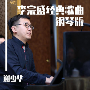 玄兵大战倾辛全集免费观看
