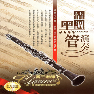 玄兵大战倾辛全集免费观看
