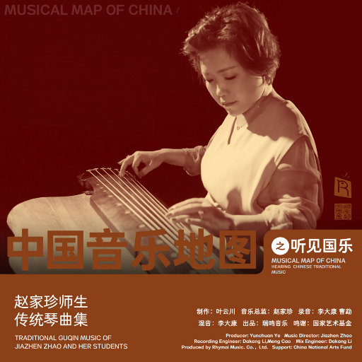 玄兵大战倾辛全集免费观看
