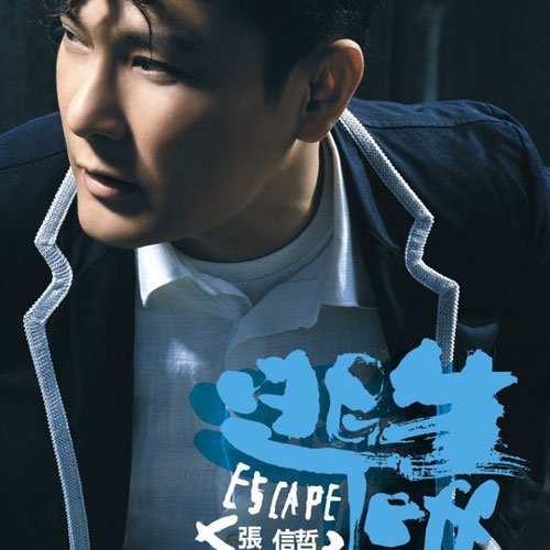 玄兵大战倾辛全集免费观看
